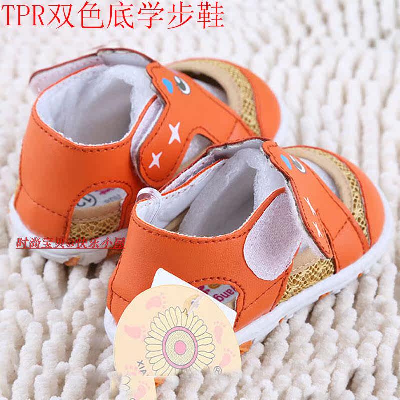 Chaussures enfants en coton suture de voiture pour été - Ref 1039981 Image 39