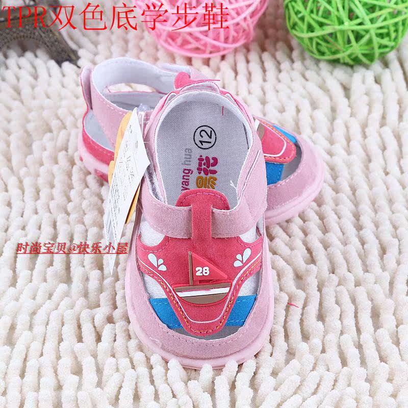 Chaussures enfants en coton suture de voiture pour été - Ref 1039981 Image 37