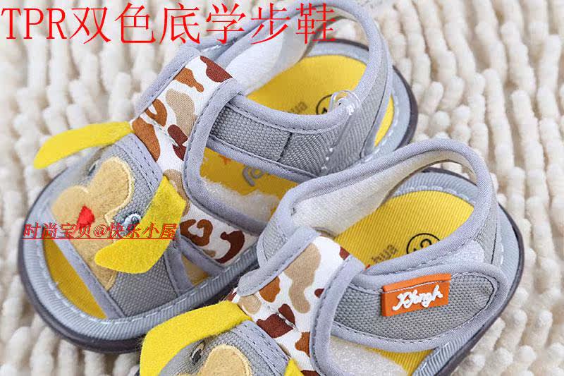 Chaussures enfants en coton suture de voiture pour été - Ref 1039981 Image 21