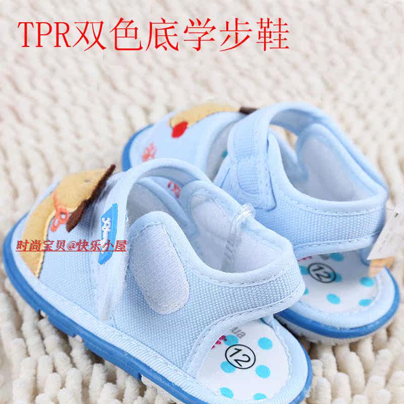 Chaussures enfants en coton suture de voiture pour été - Ref 1039981 Image 15