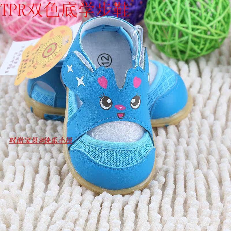 Chaussures enfants en coton suture de voiture pour été - Ref 1039981 Image 38