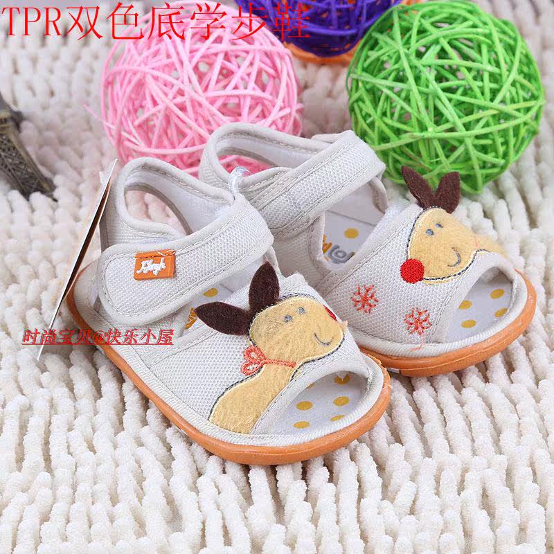 Chaussures enfants en coton suture de voiture pour été - Ref 1039981 Image 17