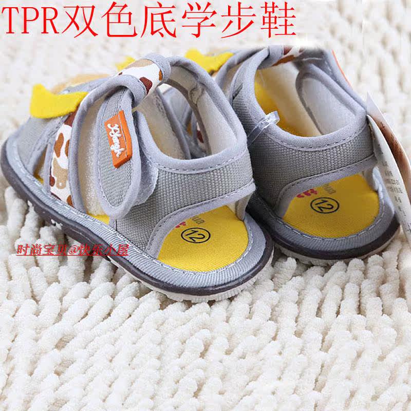 Chaussures enfants en coton suture de voiture pour été - Ref 1039981 Image 22