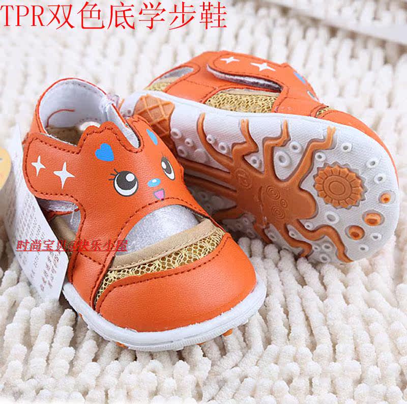 Chaussures enfants en coton suture de voiture pour été - Ref 1039981 Image 29