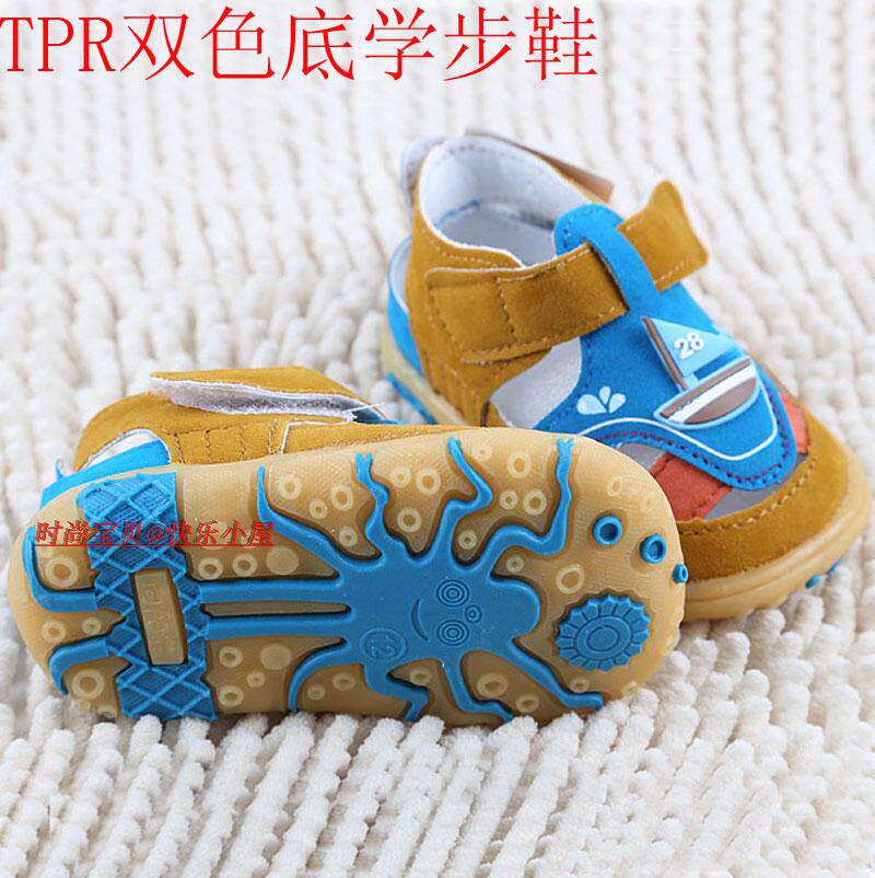 Chaussures enfants en coton suture de voiture pour été - Ref 1039981 Image 23