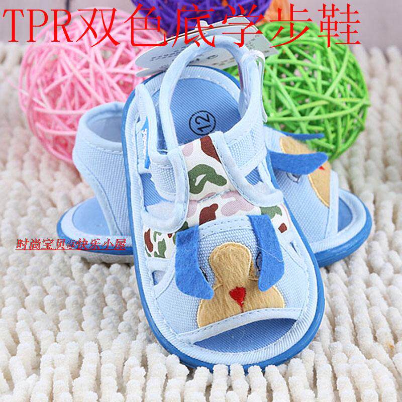 Chaussures enfants en coton suture de voiture pour été - Ref 1039981 Image 27