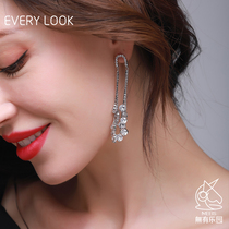 EVERY LOOK meteor waterfall ear hanging female earrings long earrings advanced sense Super Flash niche design non-collision model