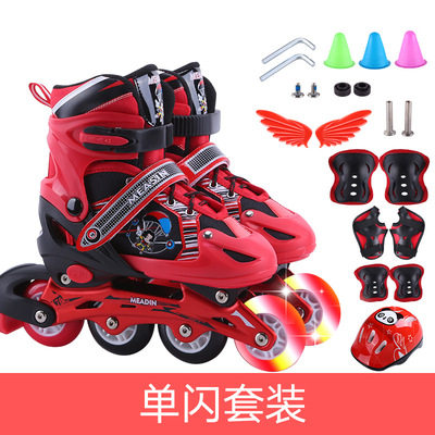 swiss beginners really good straight skating shoes children adjustable boys girls flash roller skates full set of roller skates