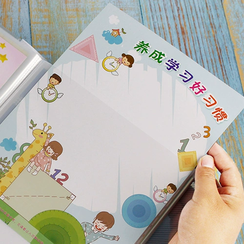 Книга роста для детского сада для раннего возраста для школьников