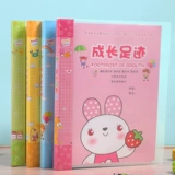 Книга роста для детского сада, фотоальбом, шаблон для школьников