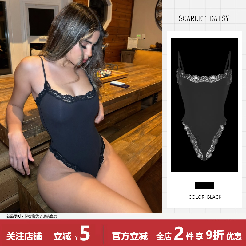 Now! Multi-Color ~ Super Comfortable Jumpsuit Scarlet Daisy Versatile Lace Camisole Jumpsuit for Women