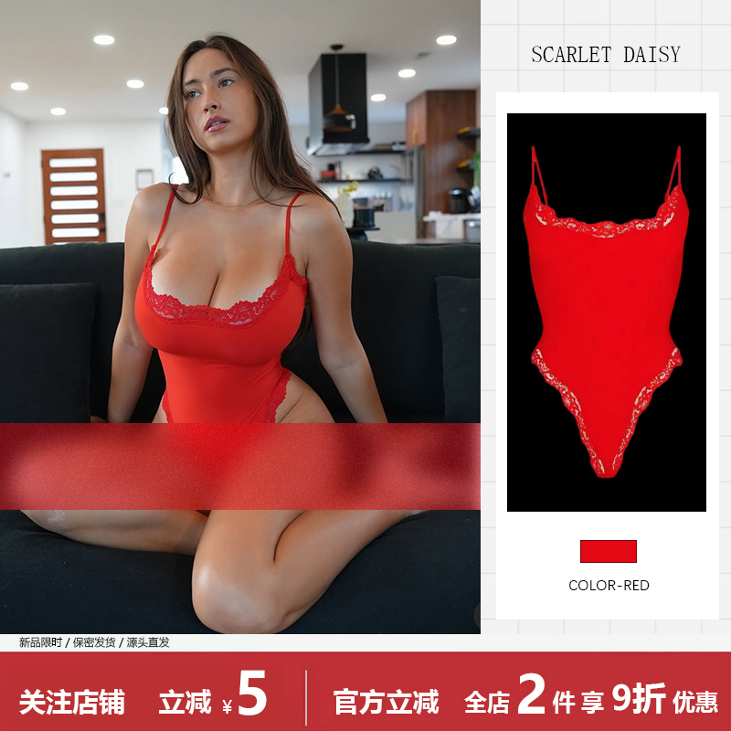 Light Luxury European and American Style Lace-Trimmed Adjustable Bodysuit, Tight-Fitting Inner Vest, Shapewear for Women Light Luxury European and American Style Lace-Trimmed Adjustable Bodysuit, Tight-Fitting Inner Vest, Shapewear for Women