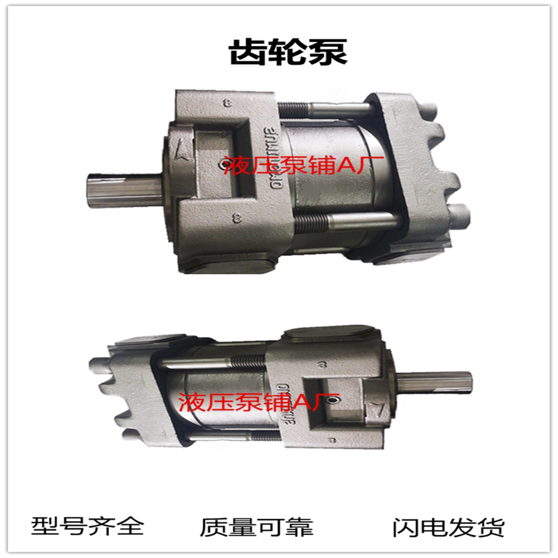 Sumitom Japan Sumitomo Gear Pump Qt52-63F-A Qt42-40F-A Qt62-80F-Z Hydraulic Pump