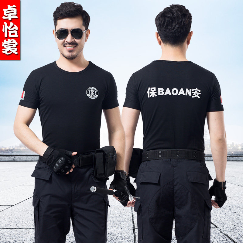 Security training T-shirt security work clothes T-shirt property security summer uniforms outdoor physical training short-sleeved shirt men