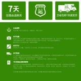 Комбинезон, униформа, дышащая тонкая рубашка