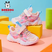 Розовый/фиолетовый (5328)