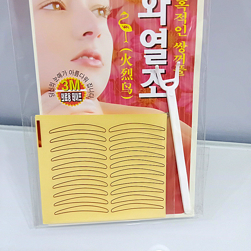 Flamingo Natural Narrow Super Adhesive Non-sticky Beginners Makeup