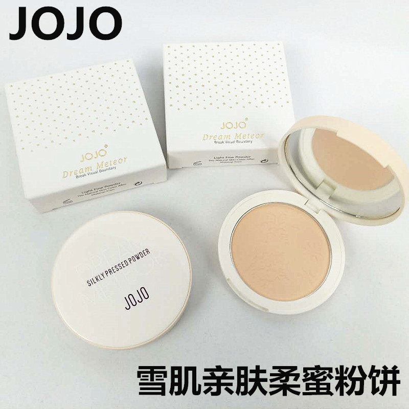 2 boxes of JOJO powder for 58 yuan, snow skin-friendly soft honey powder, makeup and oil control, natural lasting, sweat-proof and waterproof