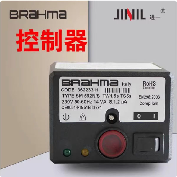 Brahma Panama Sm592 Brima Gf2 Ignition Controller Re3 Program Controller Sm152N.2 Switch Gr2