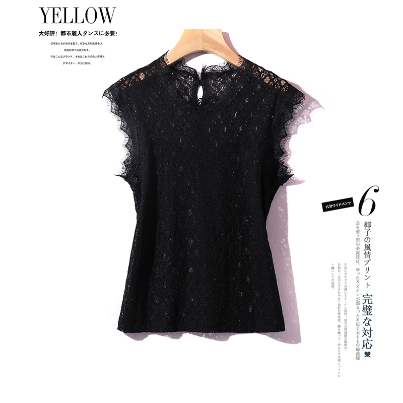 French-Style Summer Lace Base Shirt for Women, European Lace Shirt, Hollow Mesh Top, Thin Blouse for Women, Trendy