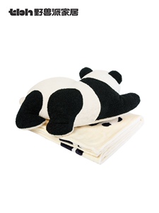 TBH THEBEAST Home Panda Two-in-One Flannel Warm Sweet Blanket Pillow inside the Car Pillow for Women