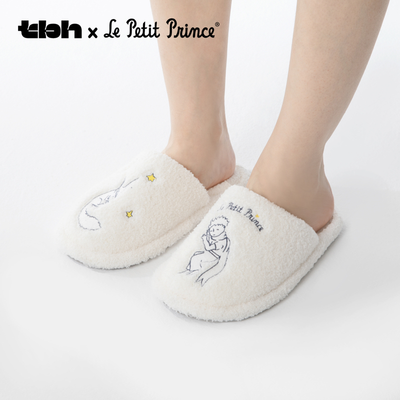 Tbh Brutalist Home Plush Slippers Little Prince Loves the Earth Couple's Household Non-Slip Shoes for Men and Women All Seasons*