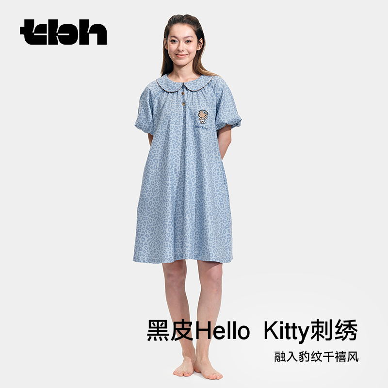 Sanrio, hello kitty, pijama