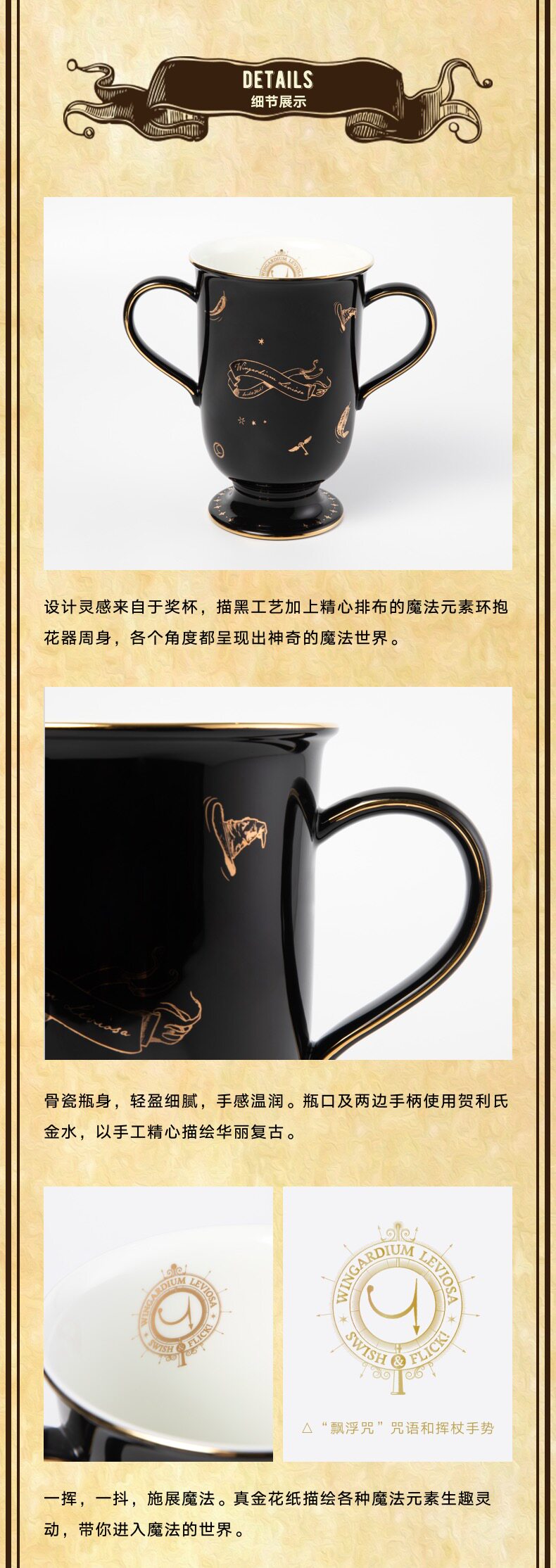 Чайный сервиз, комплект, чайник, чайная чашка, домашний декор, Гарри Поттер, подарок на день рождения    