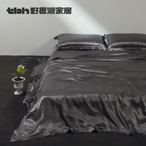 tbh Brutalist Home 22 Mumi silk bedding four-piece set plain 100 mulberry silk high-end light luxury set