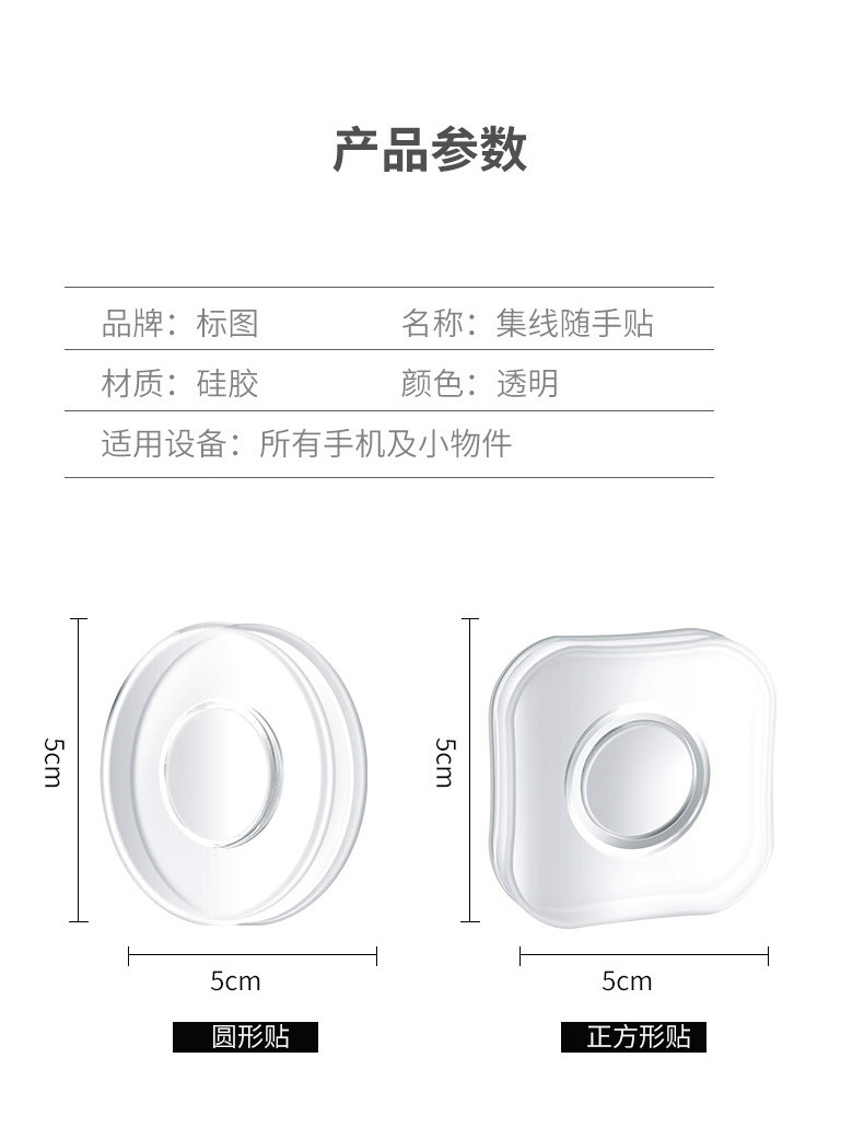 Stick with Hand Mighty Nano Black Tech Multifunction Lazy phone frame Adhesive Magic On-board Desktop Bedside