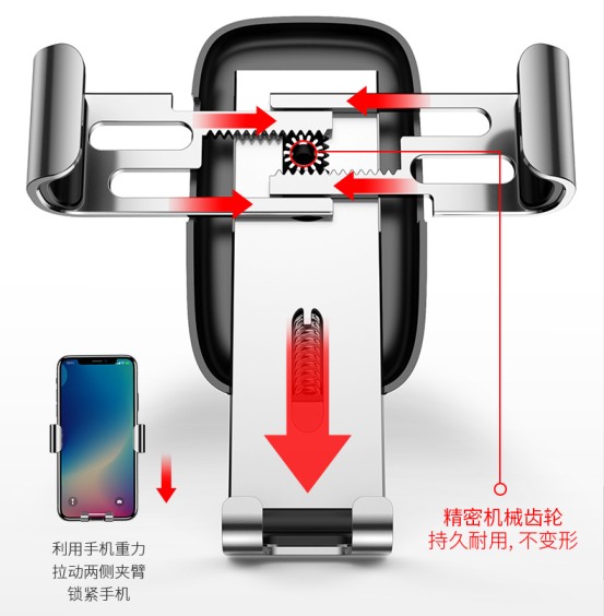 Multi-thought mobile phone onboard mobile phone holder car air outlet car multifunction universal general purpose gravity sub-driving navigation frame