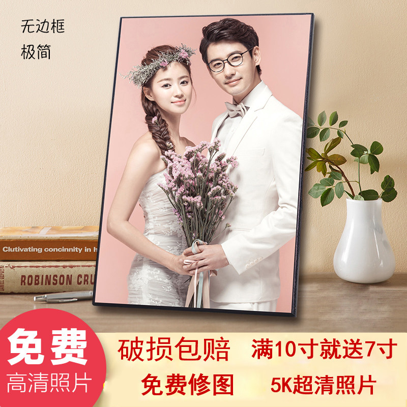 Large Korean baked porcelain crystal full Star Ramina without frame Wedding Yarn Camera frame Enlargement Photos Hanging Wall