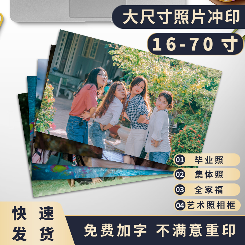 985大学最新名单排名：你还在为“985”焦虑吗？