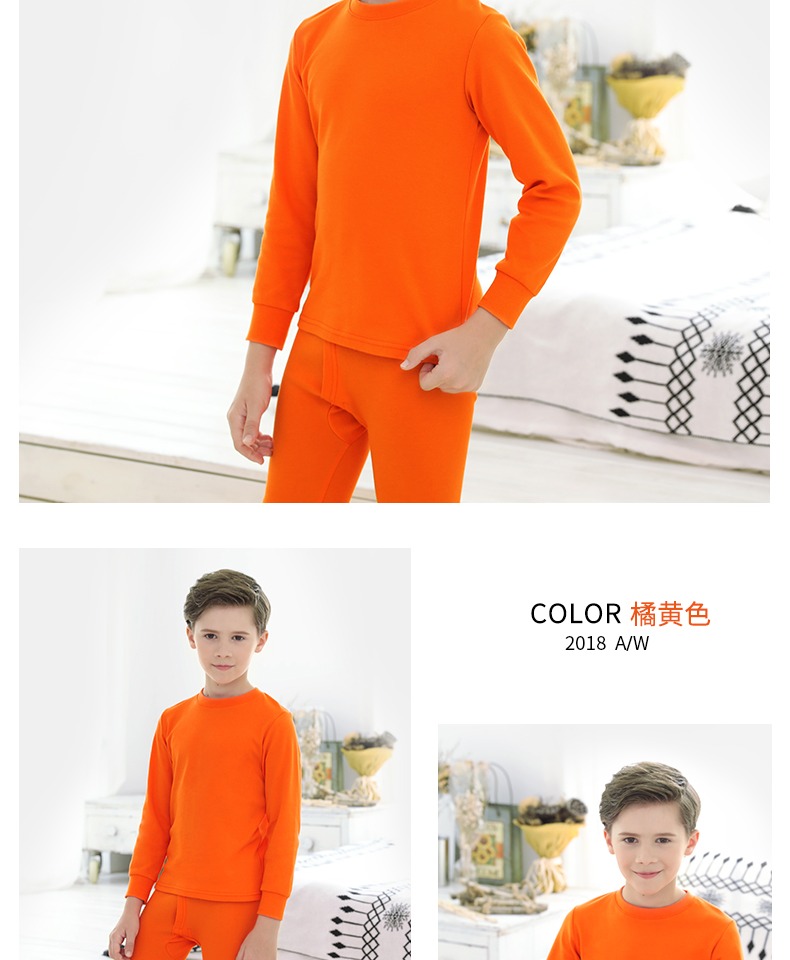 Đồ lót trẻ em Liuyi đặt cotton cho bé quần áo dài tay mùa thu đồ ngủ trẻ em lớn chạm đáy đồ lót nhiệt cotton đồ thú cho bé