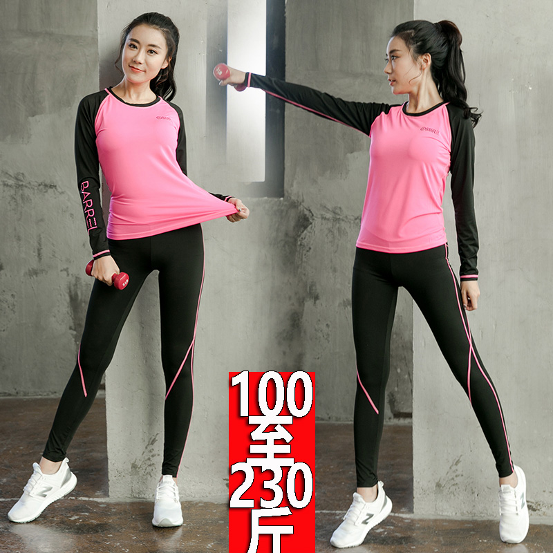 Autumn and winter fat MM large size gym yoga sports suit female 200 catties running long-sleeved sportswear beginners