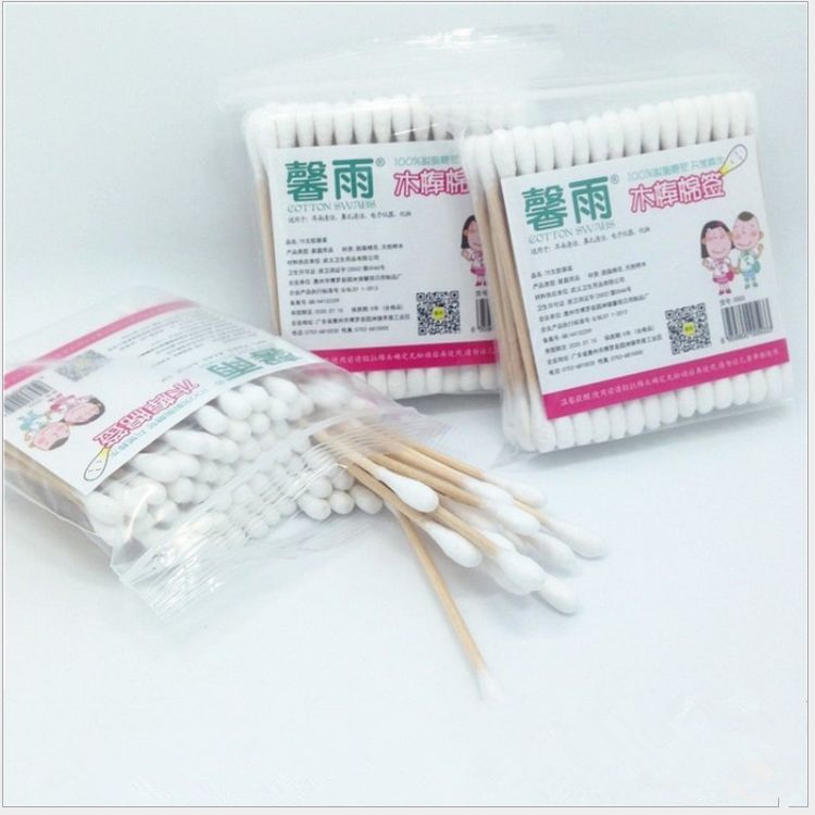 Xinyu Wood Stick Cotton Stick Sterilized Makeup Cotton Stick Children Home Double Head Sterile Cotton Stick Canned Portable Cotton Stick Cotton Stick