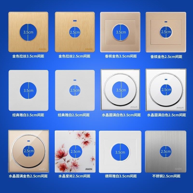 Outlet hole panel socket whiteboard blank panel with wire outlet hole panel 86 type gold shade decorated white cover