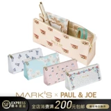 Вместительный и большой синтезированный пенал, портативные канцтовары, система хранения, косметичка, мультяшная сумка, кот