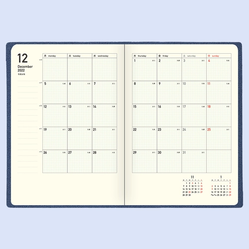 [Специальная скидка 30%] Квадратный ежемесячный журнал MARKS 2023 формата B6 с обложкой для горячего тиснения с изображением милых животных. Квадратная бумага OK Fools размером 2 мм, адаптированная для ручек и не легко проступающая через KLEID.