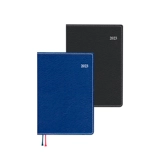 Япония отмечает флагманский магазин 2023 Назначать горизонтальный стержень времени еженедельно