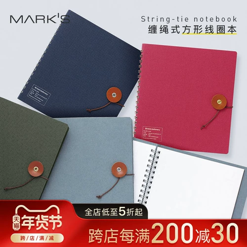 [Специальная скидка 20%] Квадратная книга KLEID, завернутая в веревку, квадрат 2 мм, формат A5, адаптированная ручка, цвет чернил, камуфляж, красный и зеленый, улучшенная бумага для заметок, студенческий офисный дневник