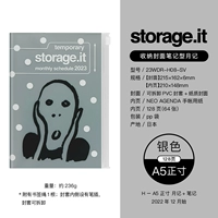 План A5 на месяц · Серебряный