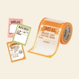 Флагманский магазин Mark Maste Письменная ручка может написать тему Life Record и бумажную ленту галстук декоративная наклейка шириной 42 мм четкая книга с одной учетной записью резюме Food Fitness