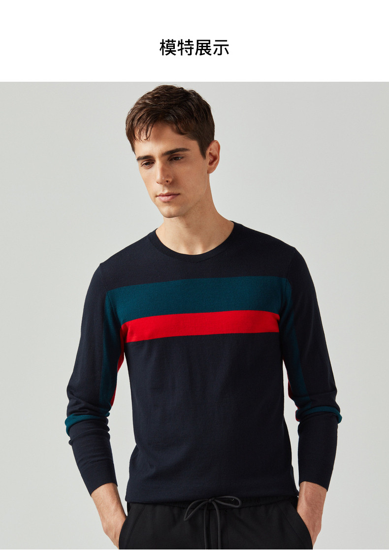 Шерстяной трикотажный демисезонный свитер, круглый воротник                    