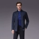 Jinba Men Spring Business Casual Áo khoác ngắn Áo khoác nam Hàng đầu - Áo khoác đôi áo sweater nam