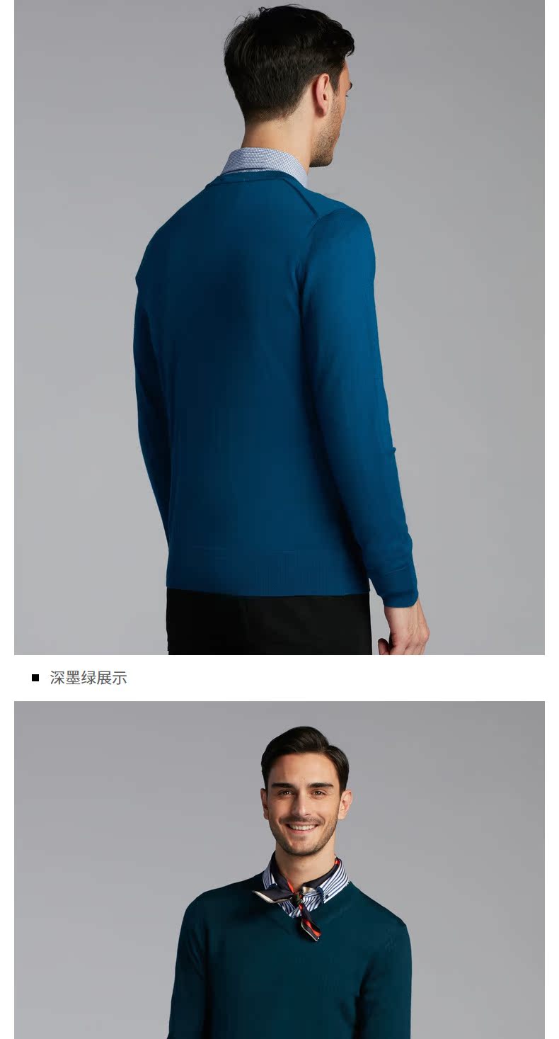 Jinba nam mùa thu và mùa đông áo len nhẹ len áo len cổ chữ V áo len nam | BYYJ3004 - Hàng dệt kim áo len cardigan nam