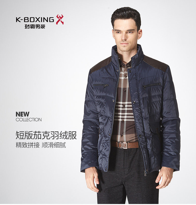 Blouson homme K-BOXING   - Ref 3121635 Image 7