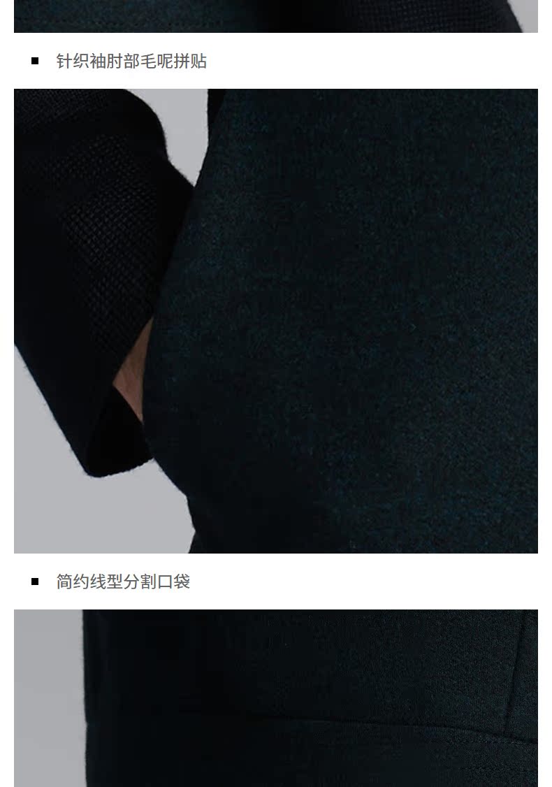 Jinba Áo khoác nam mùa thu và mùa đông Kinh doanh mới Casual Thời trang nam đứng cổ áo - Áo khoác áo khoác nam đẹp 2020