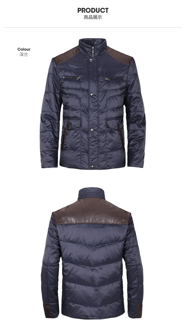 Blouson homme K-BOXING   - Ref 3121635 Image 16