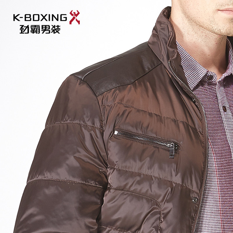 Blouson homme K-BOXING   - Ref 3121635 Image 4